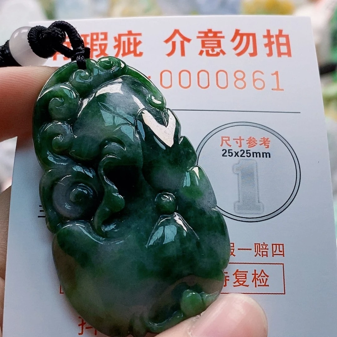 吊坠(不含链)未镶嵌翡翠