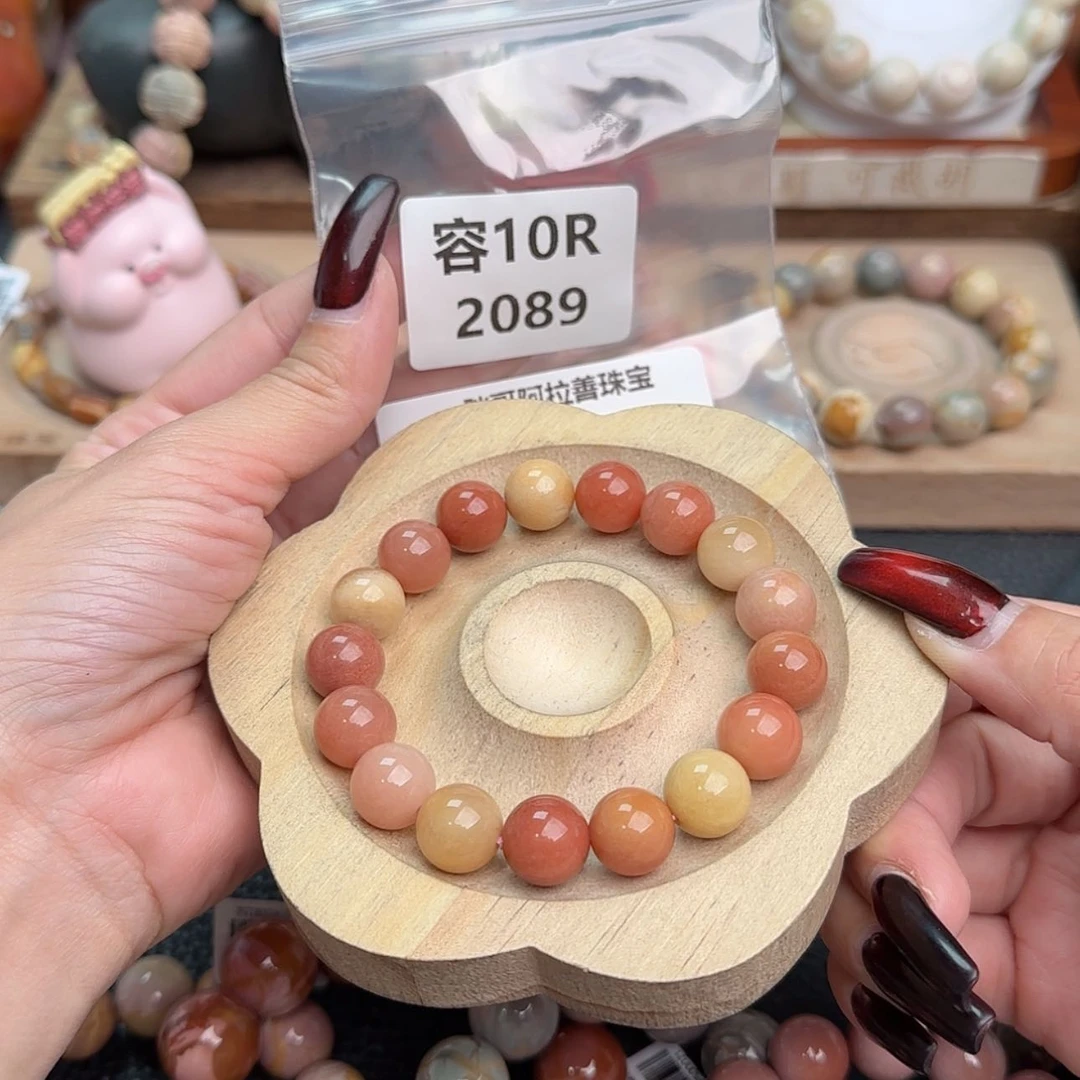 【闪购商品】石英质玉手链未镶嵌L****sr 2089