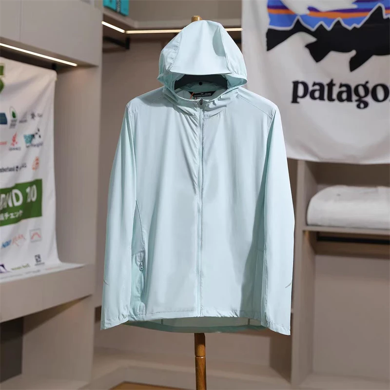 【断码清仓】夏季情侣款弹力透气休闲连帽防晒皮肤衣外套MT24002