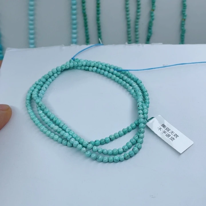 斌***爷绿松石未镶嵌颈饰