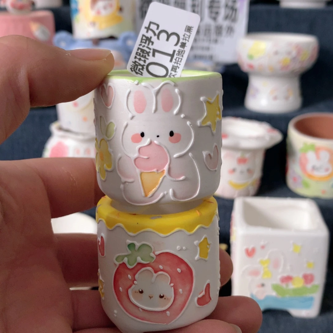 陶瓷013嘟嘟嘟嘟嘟