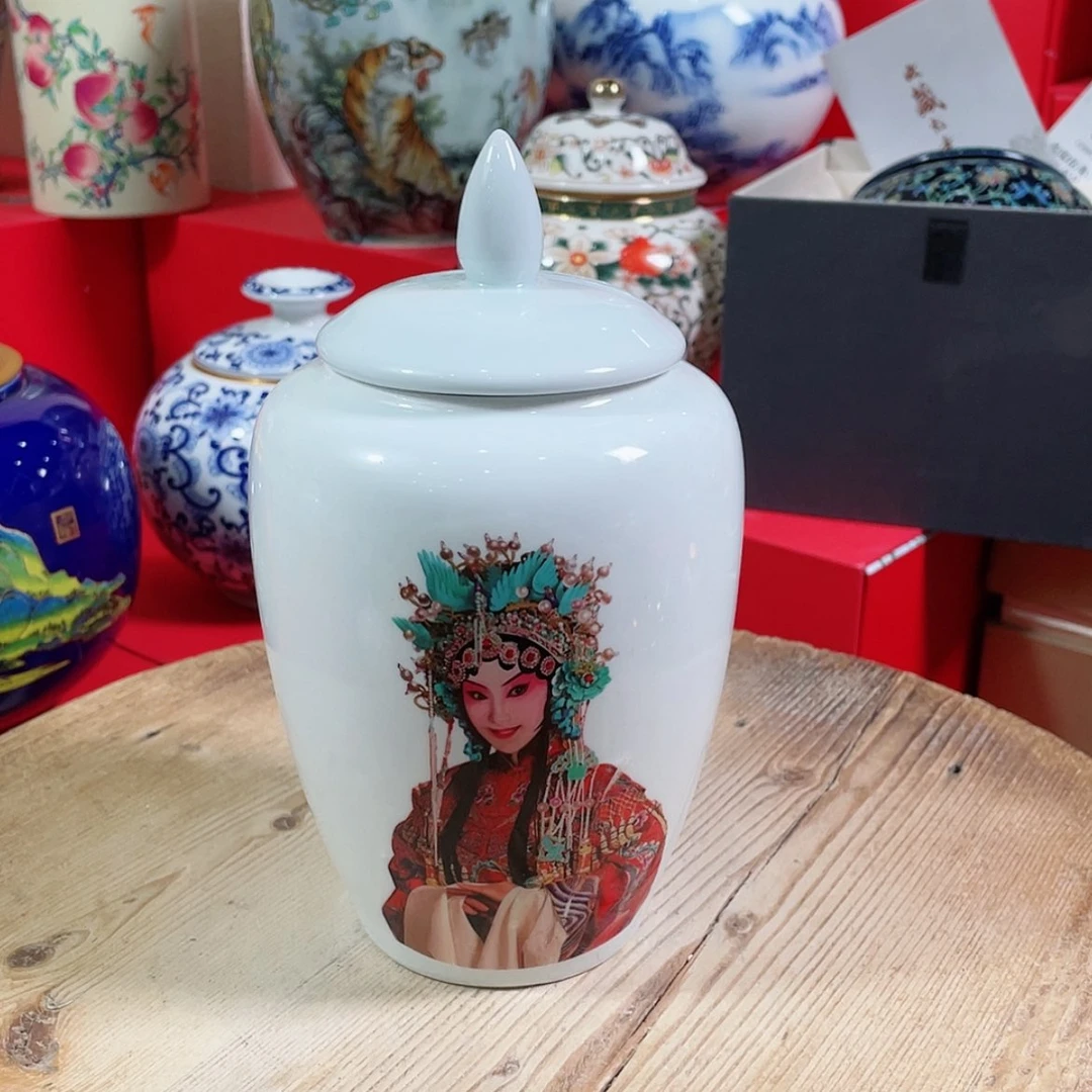 【闪购商品】罐陶瓷茶叶罐密封罐