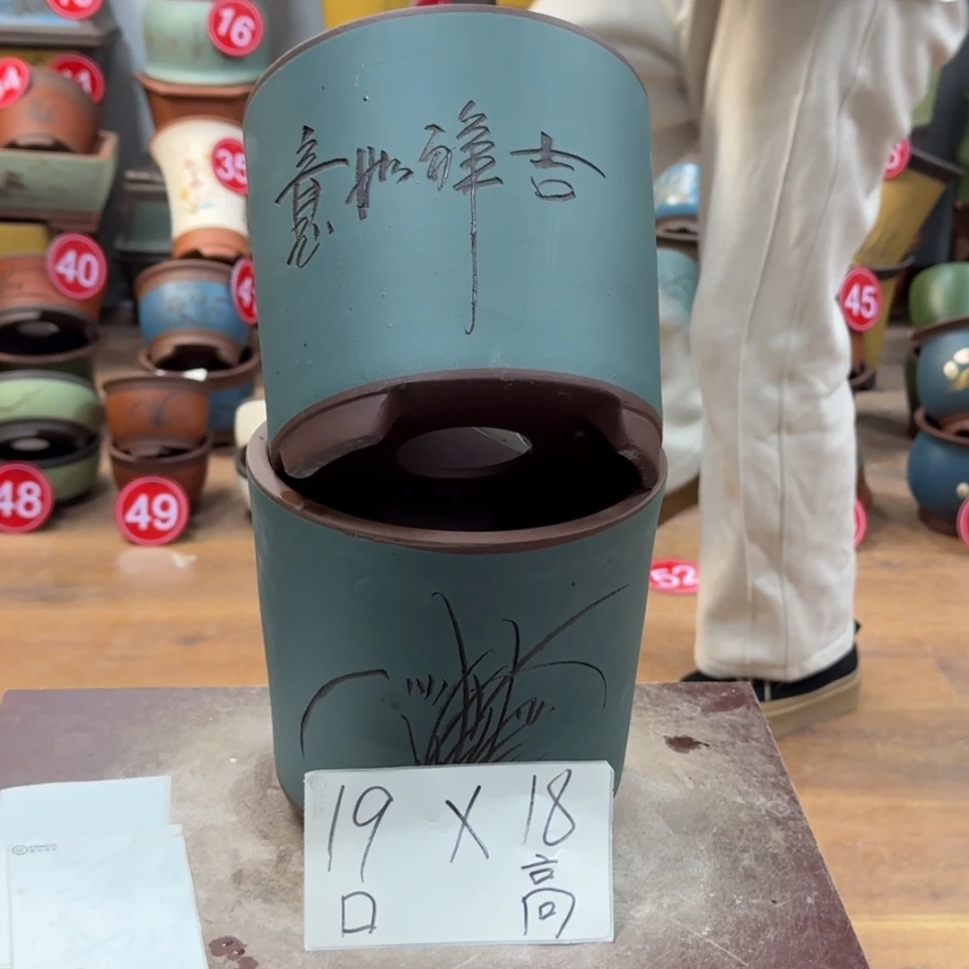 紫砂花盆破损包赔