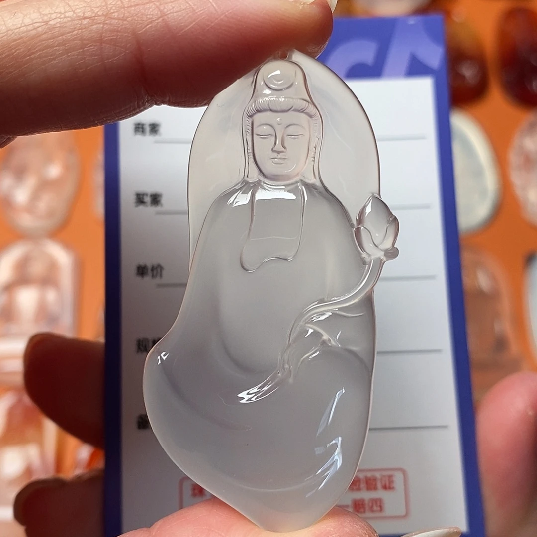 依***雨玛瑙/玉髓未镶嵌颈饰