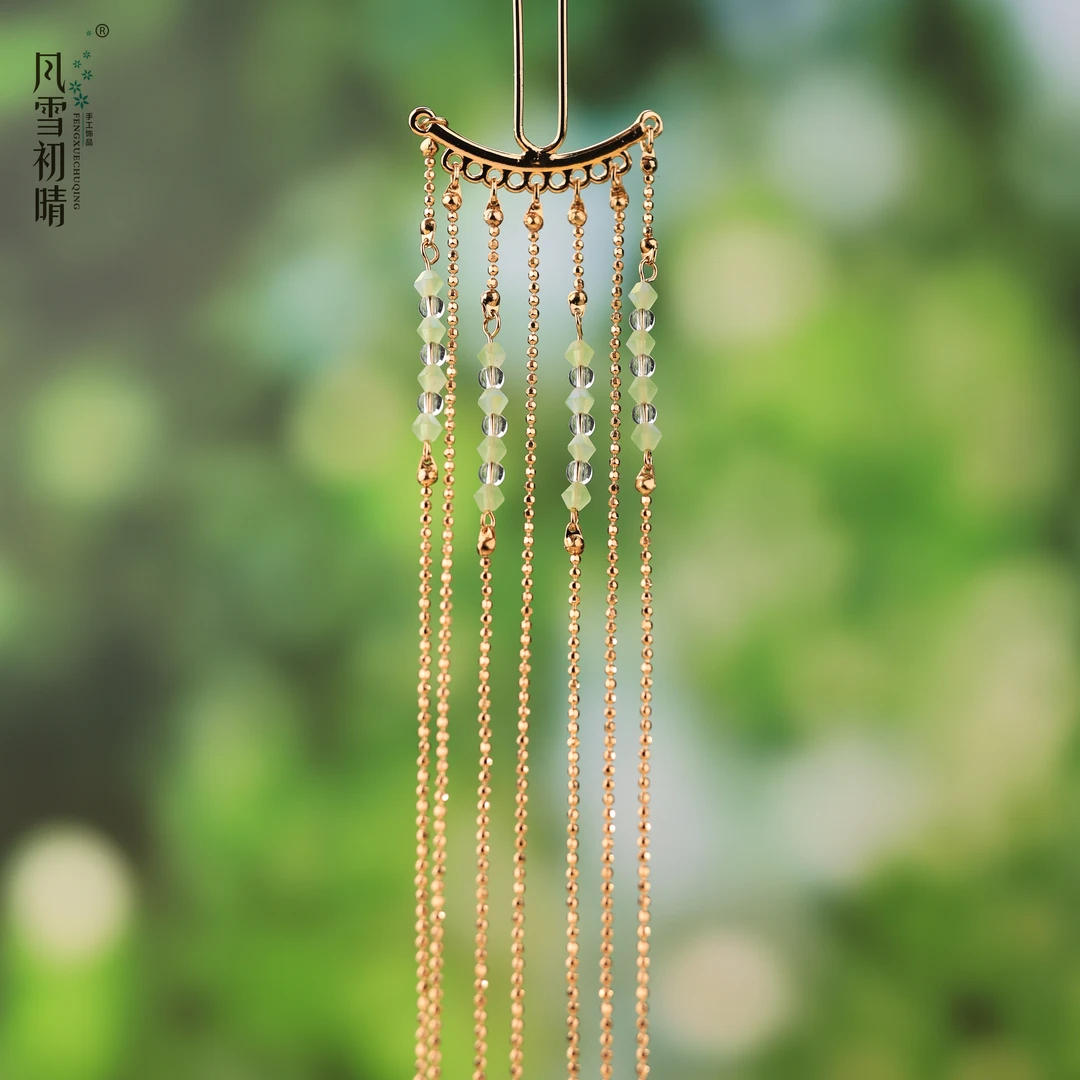 风雪初晴汀眠流苏钗汉服饰品手工发簪流苏款国风日常百搭超仙气