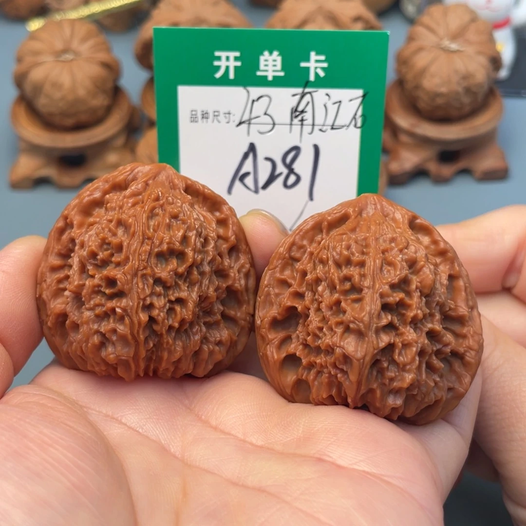 吊坠桃核文玩核桃