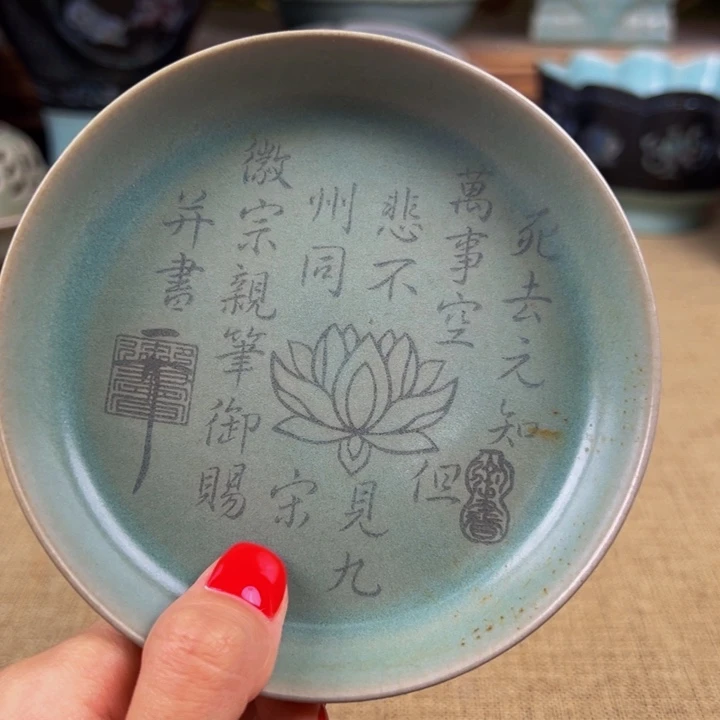 瓷器瓷器瓷器瓷器