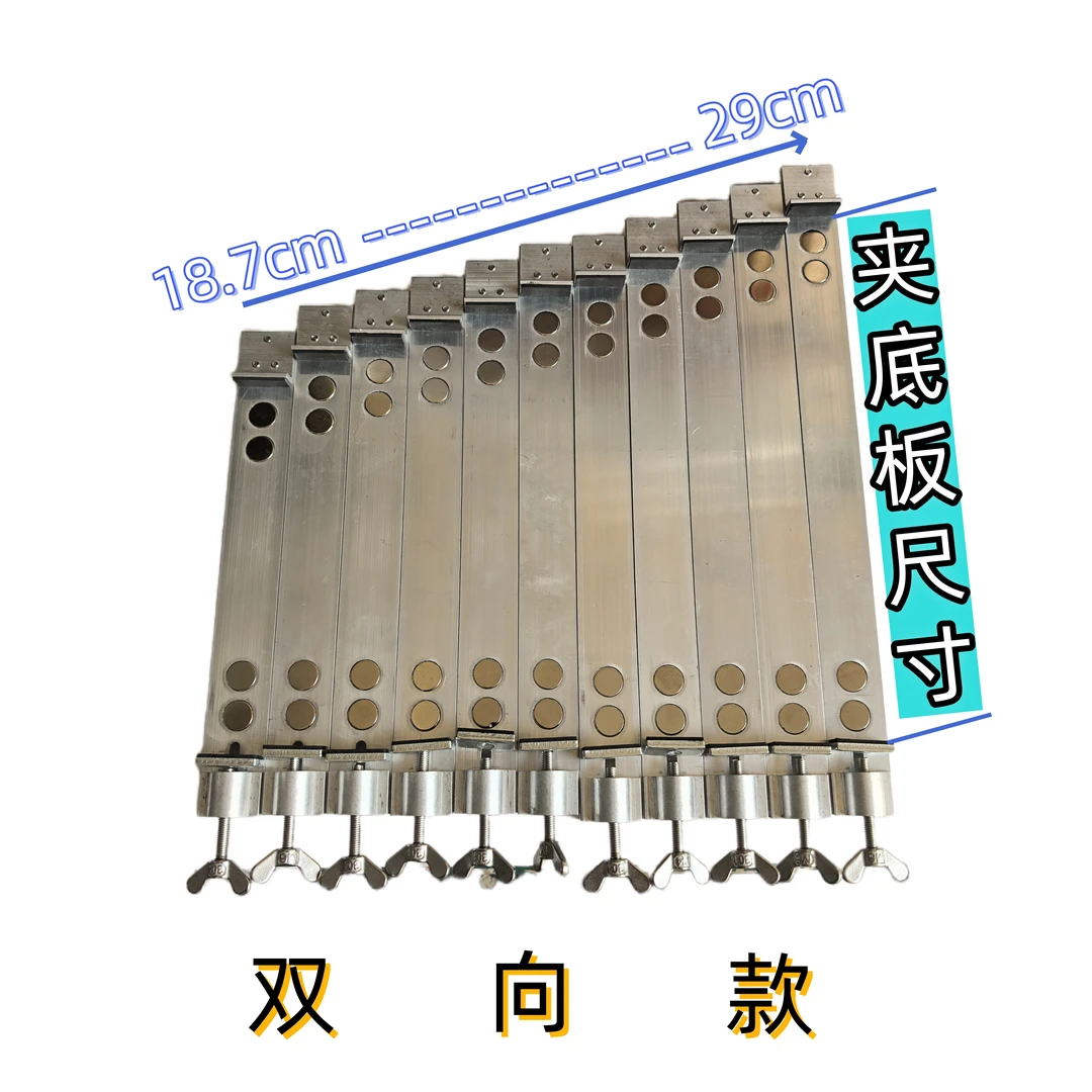 单独靠尺双向款.有11个选项，下单需要量尺寸.需要的可资询客服.