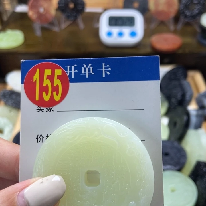 蛇纹石玉挂件未镶嵌o****a