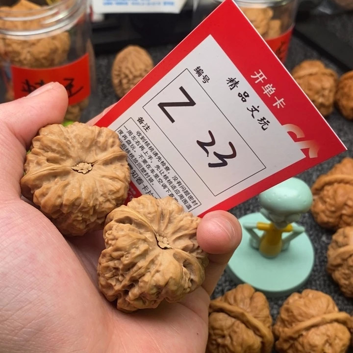吊坠文玩核桃仙39