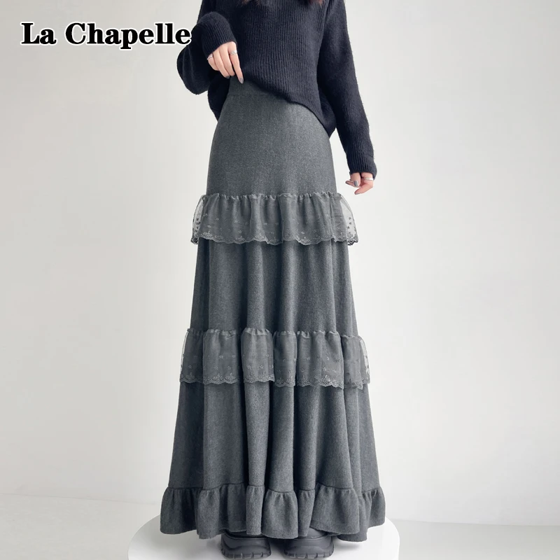 拉夏贝尔法式荷叶边蕾丝针织半身裙女秋冬垂感高腰A字大摆蛋糕裙