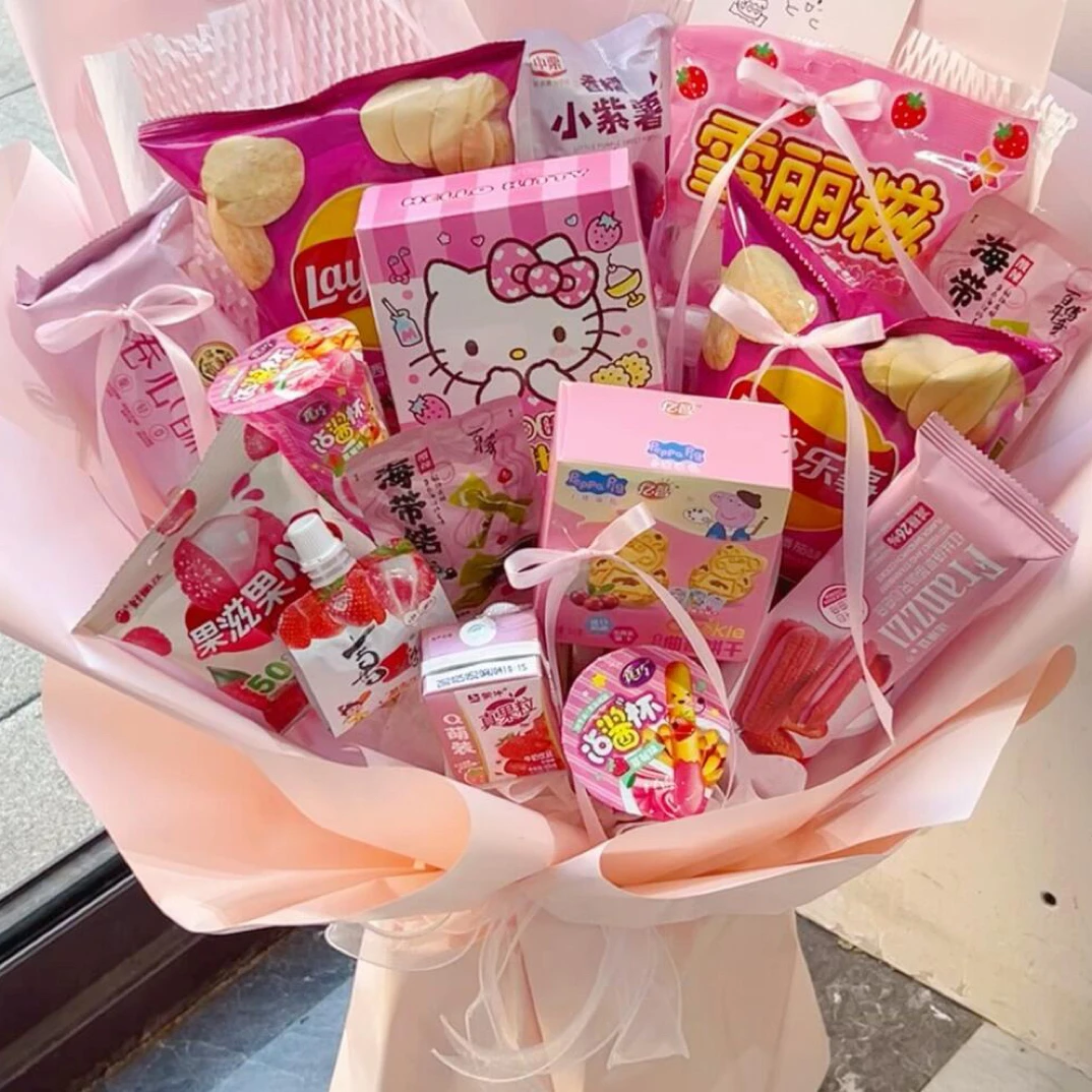 粉色系13样零食花束搭配