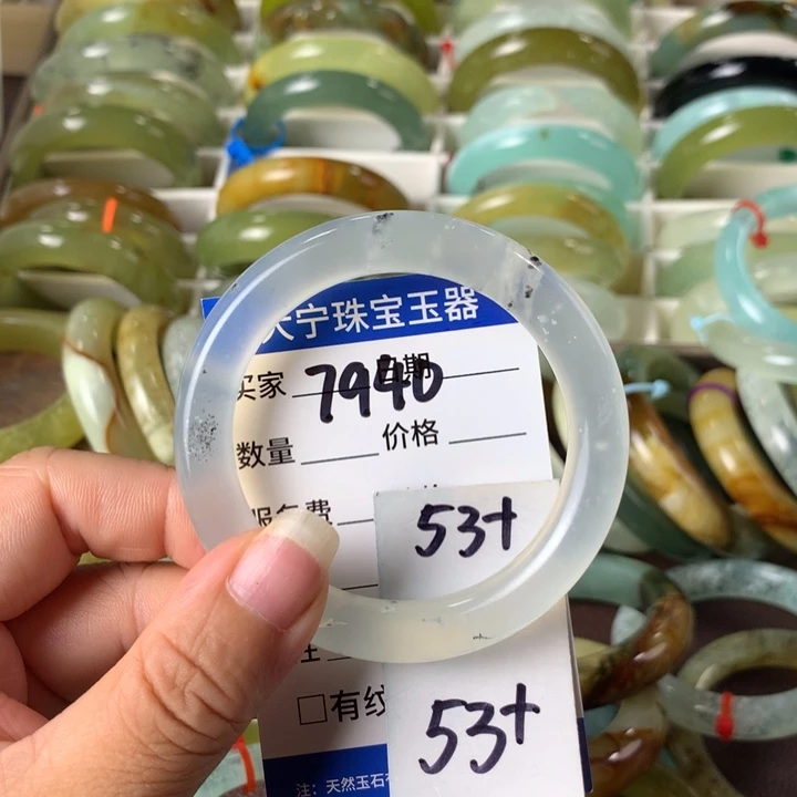蛇纹石玉未镶嵌手镯7940