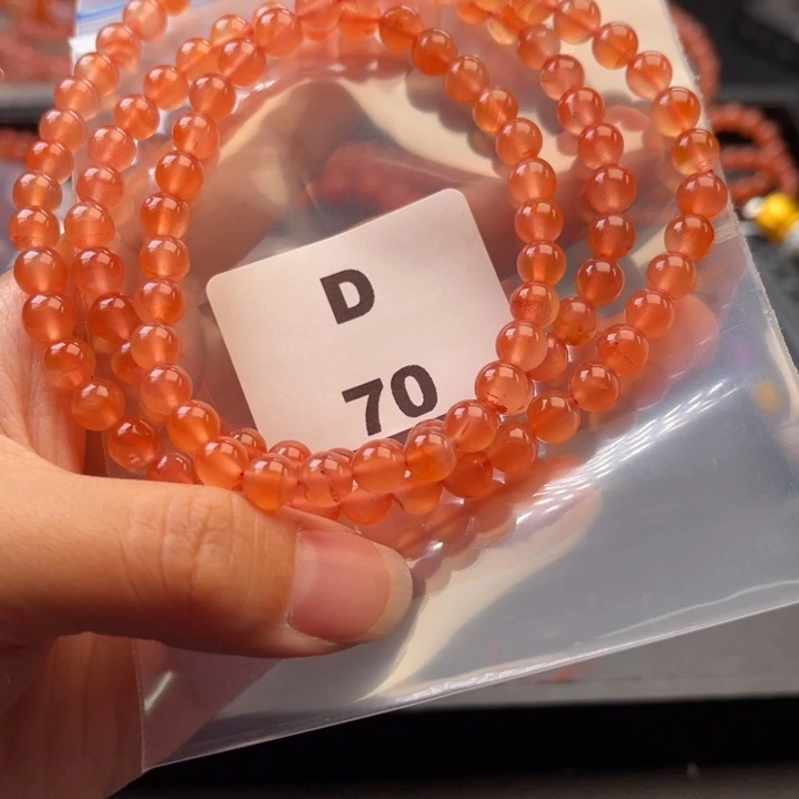 南红玛瑙未镶嵌多样性发货默认微瑕称重6mm