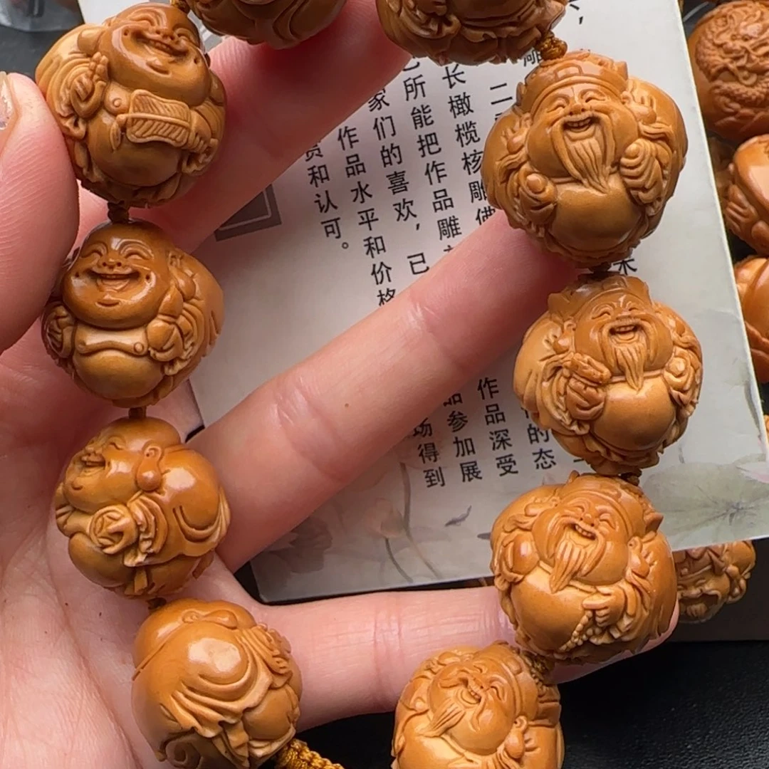 手串橄榄核橄榄核