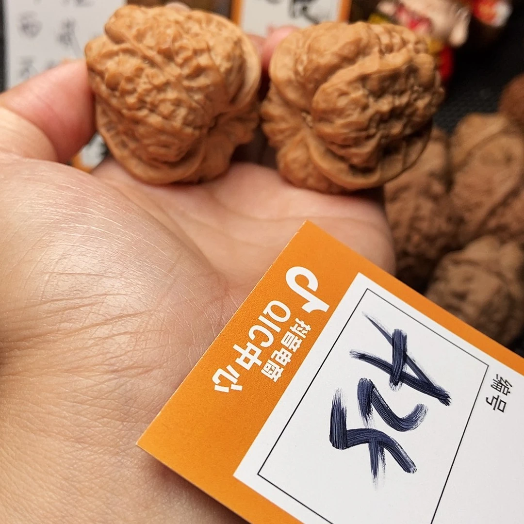 吊坠文玩核桃蛤蟆