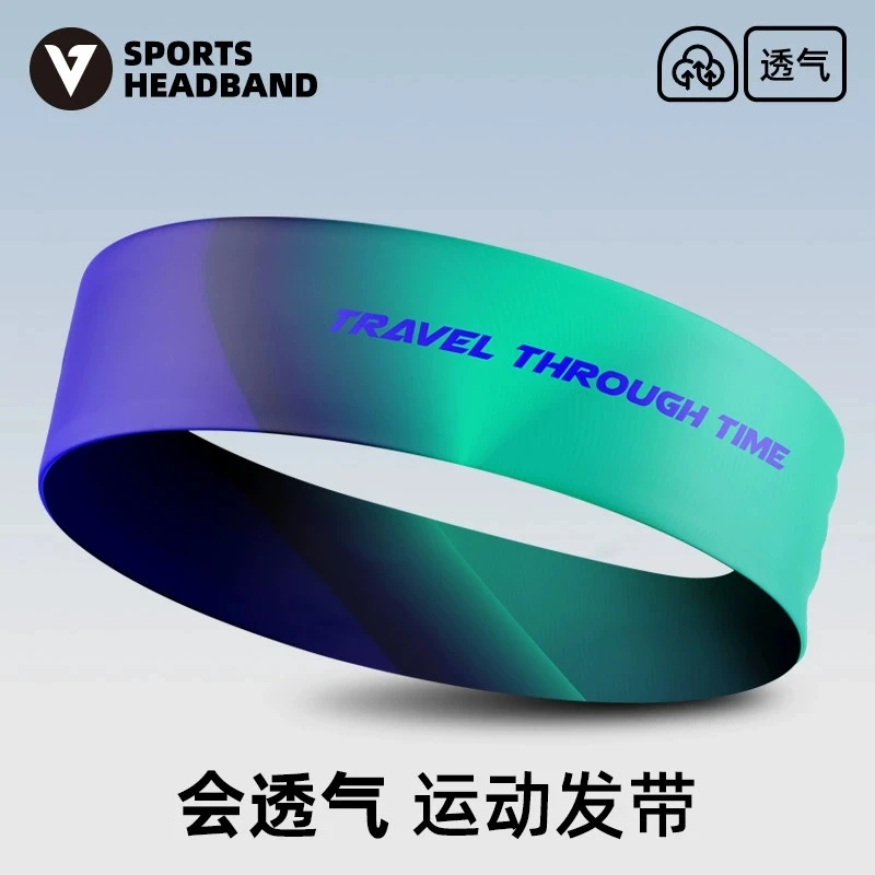 吸汗头带男运动发带男士止汗带女跑步健身瑜伽头巾头发束带导汗带
