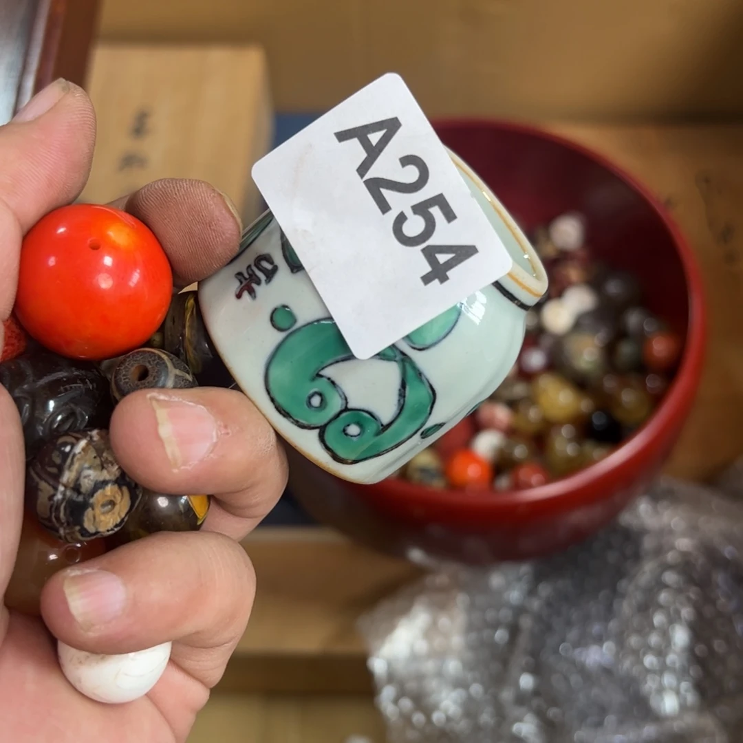 杯子哈哈哈哈哈哈哈龙****号