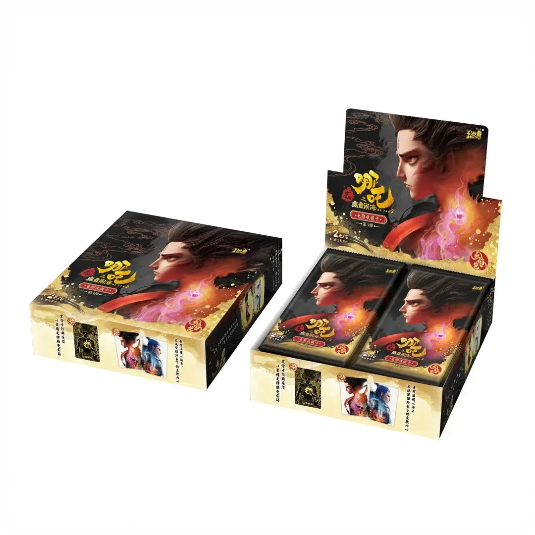 【卡游】【玩法合集】哪吒 灵焰包第三弹收藏卡片盲盒