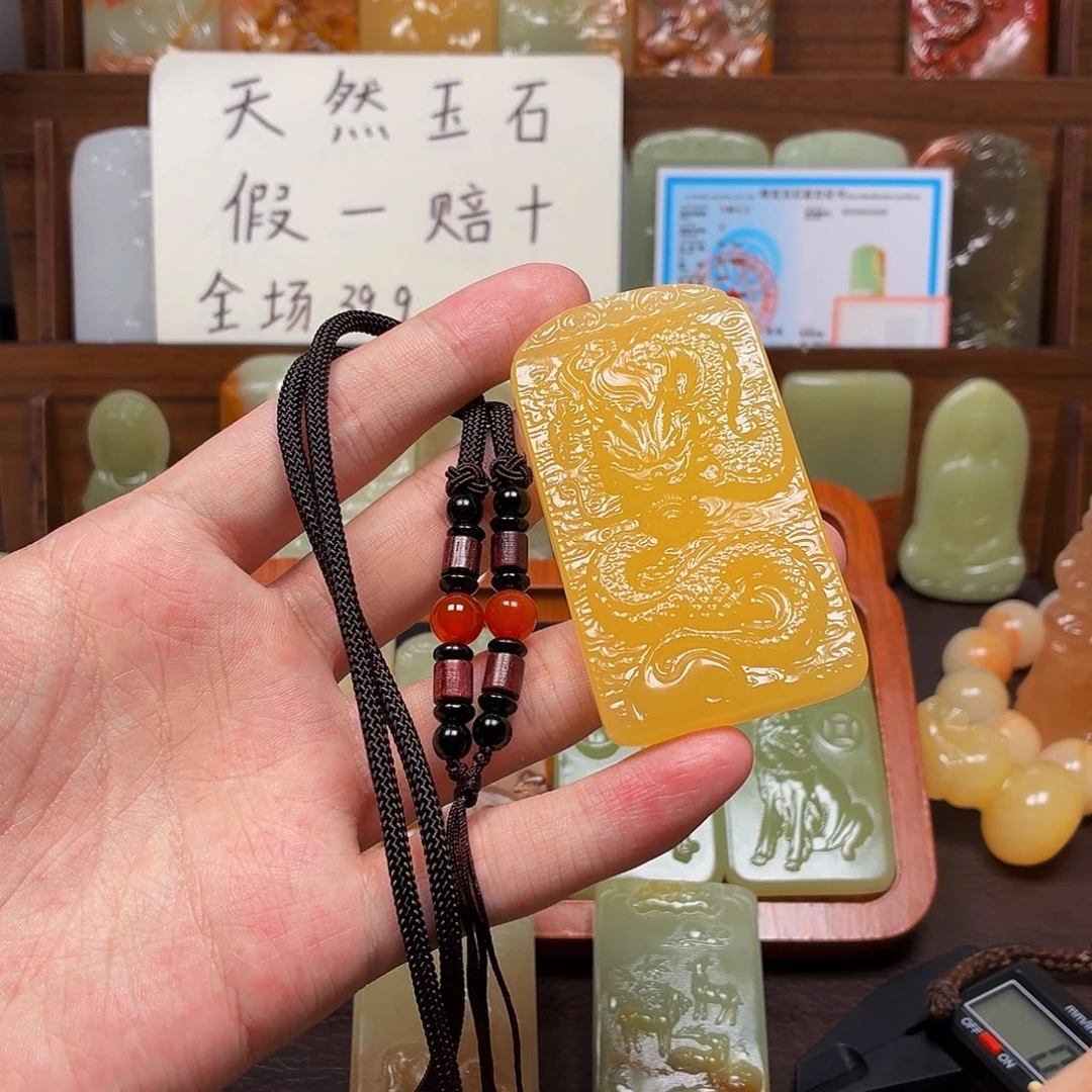 新疆昆仑山料 方解玉