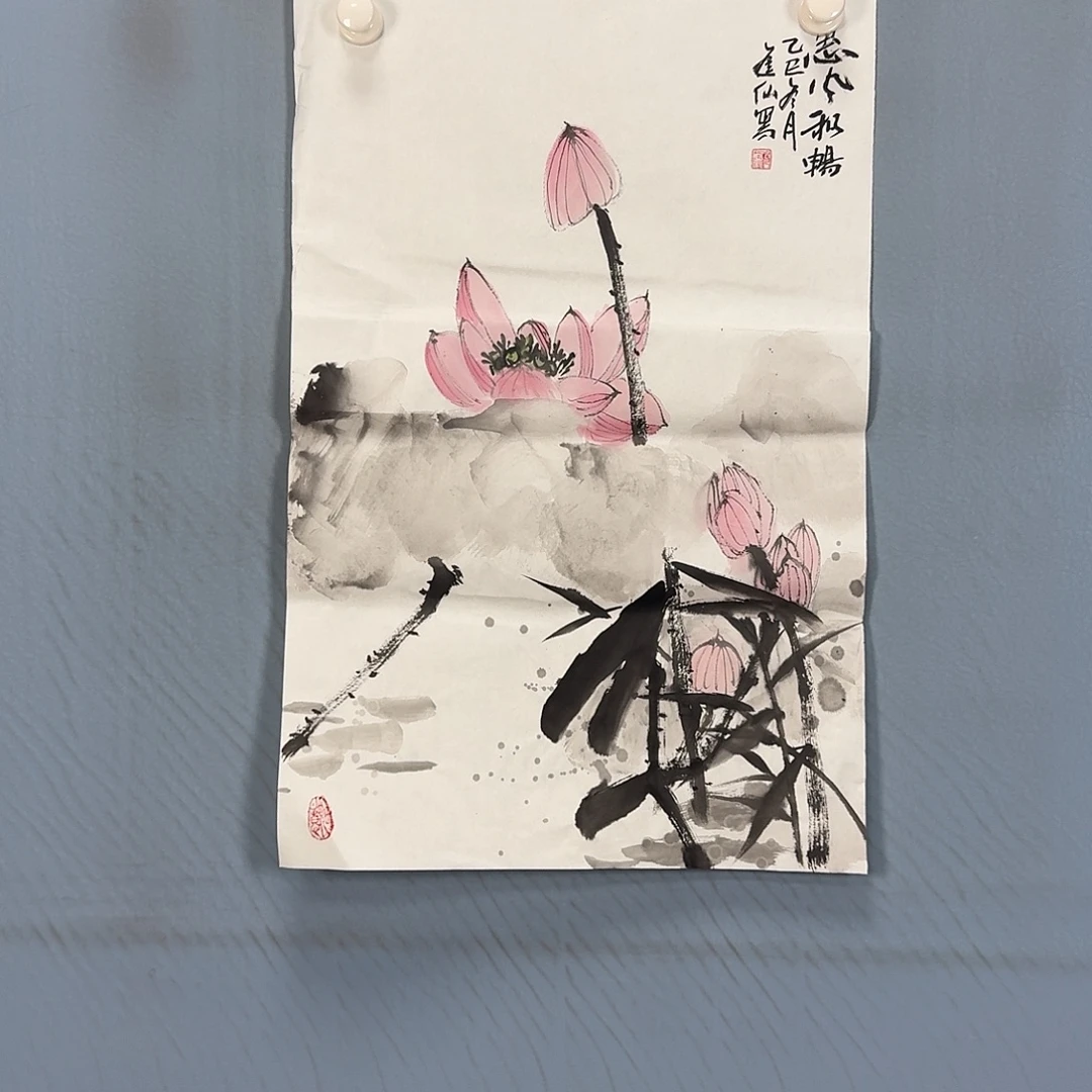 国画1383 牡丹图画图录