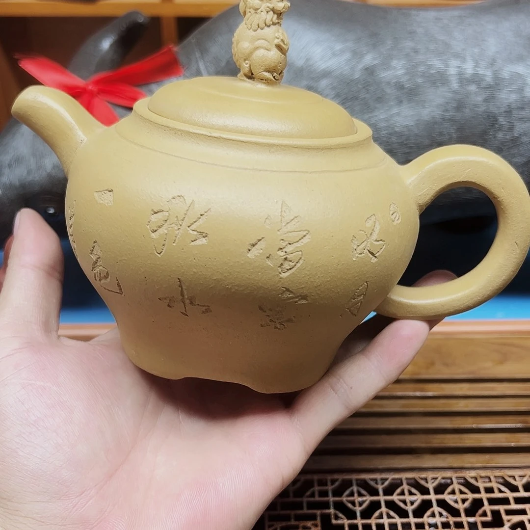 茶壶紫砂宜兴原矿紫砂壶手工制作450毫升