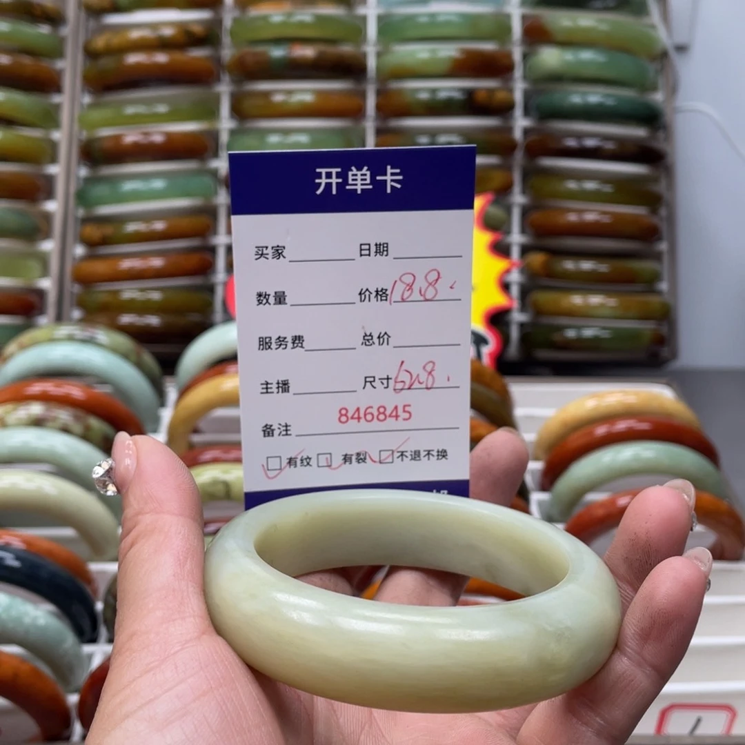 蛇纹石玉手镯未镶嵌乐*