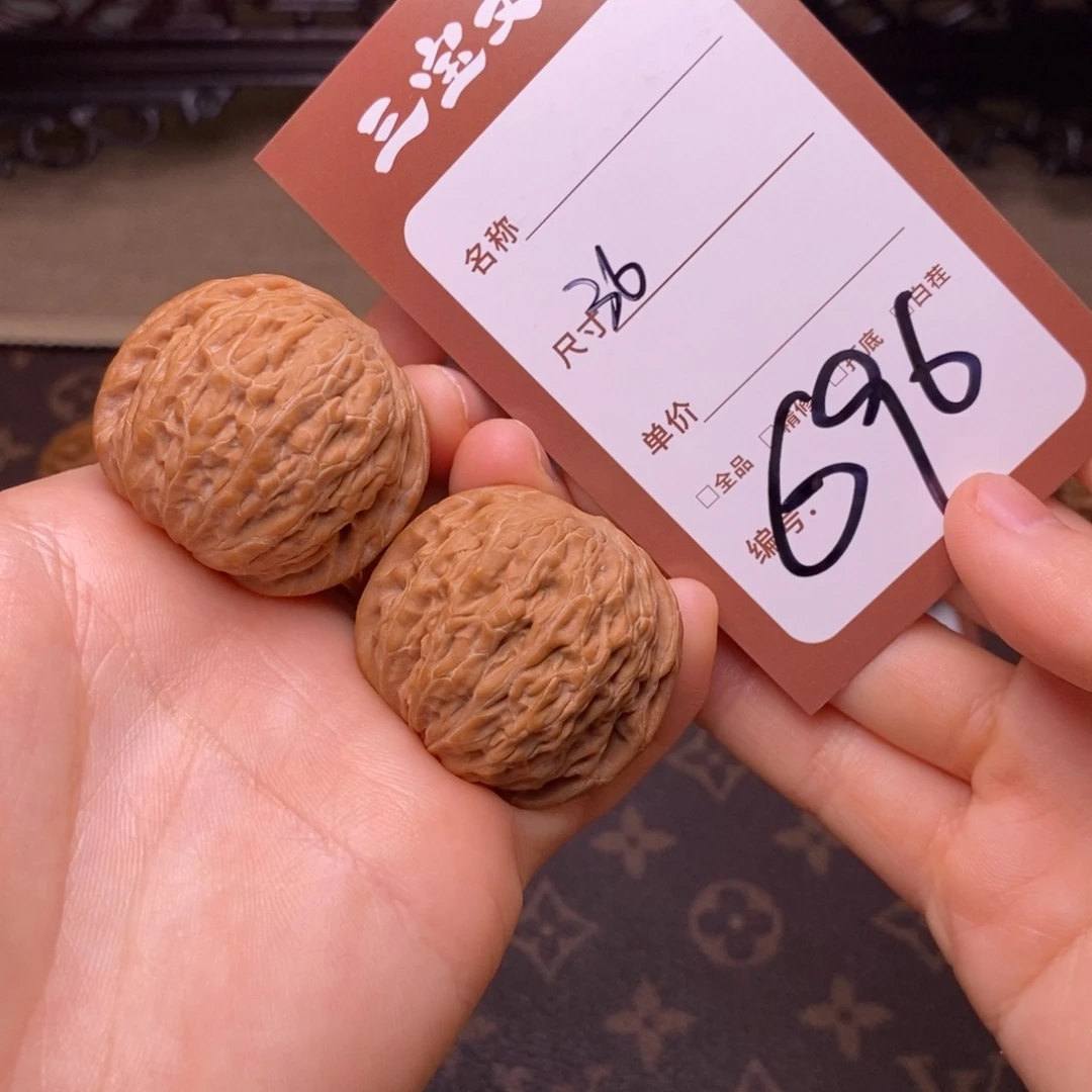 把件文玩核桃36铁锤696。