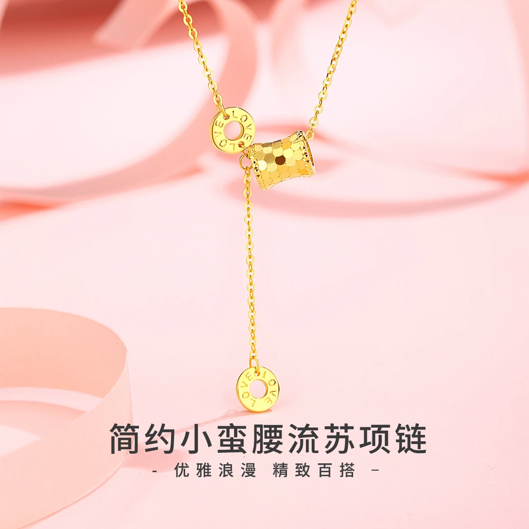 摩天轮 坠链均925银 精致简约小蛮腰流苏项链轻奢甜美送女友礼物
