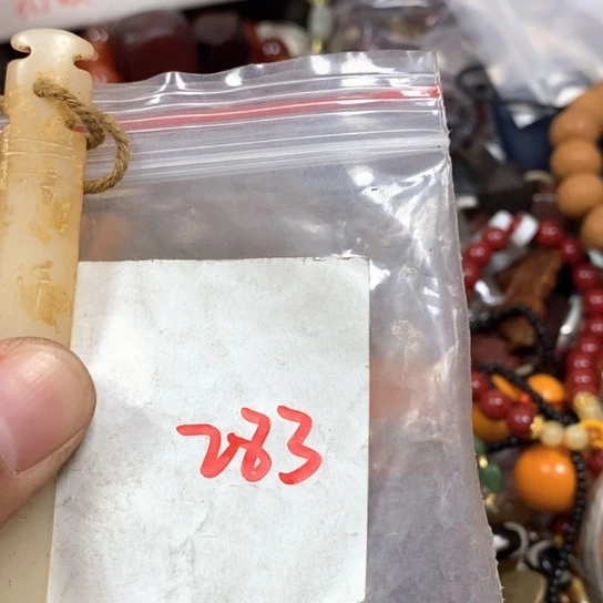 书***人最美古村专属链接