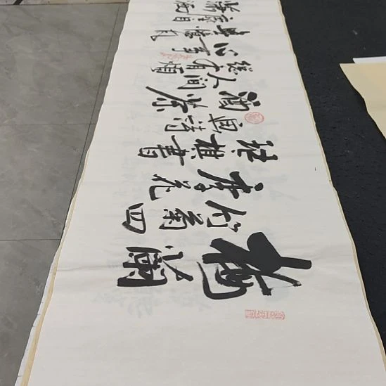 洛伊书画白武坤老师作品一副