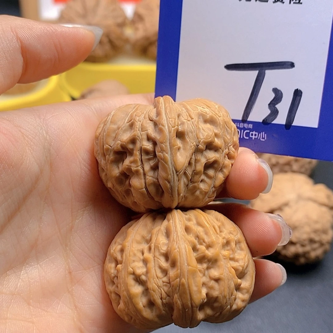 【闪购商品】把件文玩核桃文玩核桃元宝31