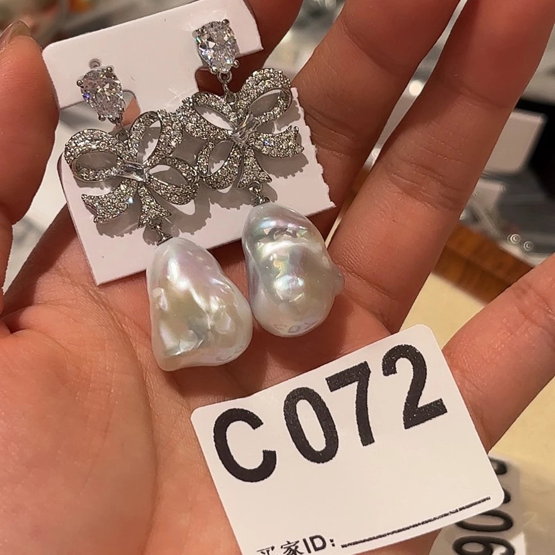淡水珍珠合金颈饰