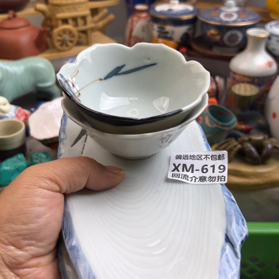 一***花瓷片619……4啊啊啊啊啊啊