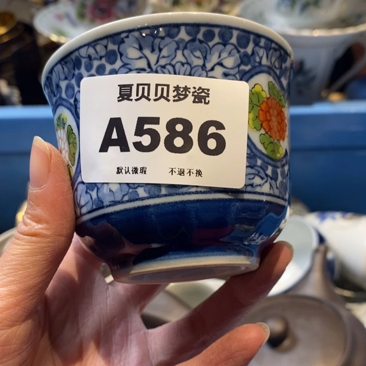 格***斯哈哈哈哈哈哈哈哈哈哈