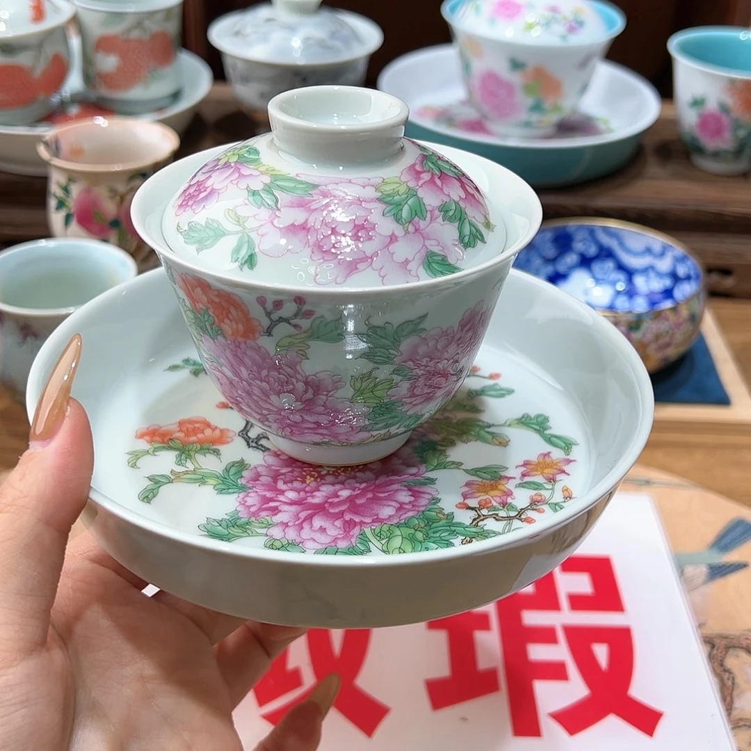 微瑕微瑕景德镇陶瓷