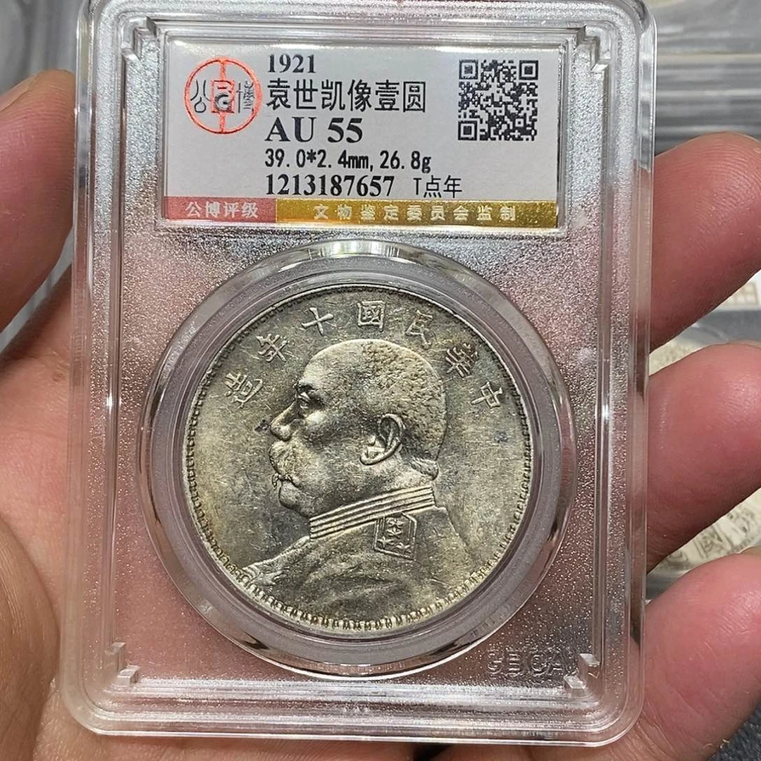 银河洛文化传媒有限公司7657