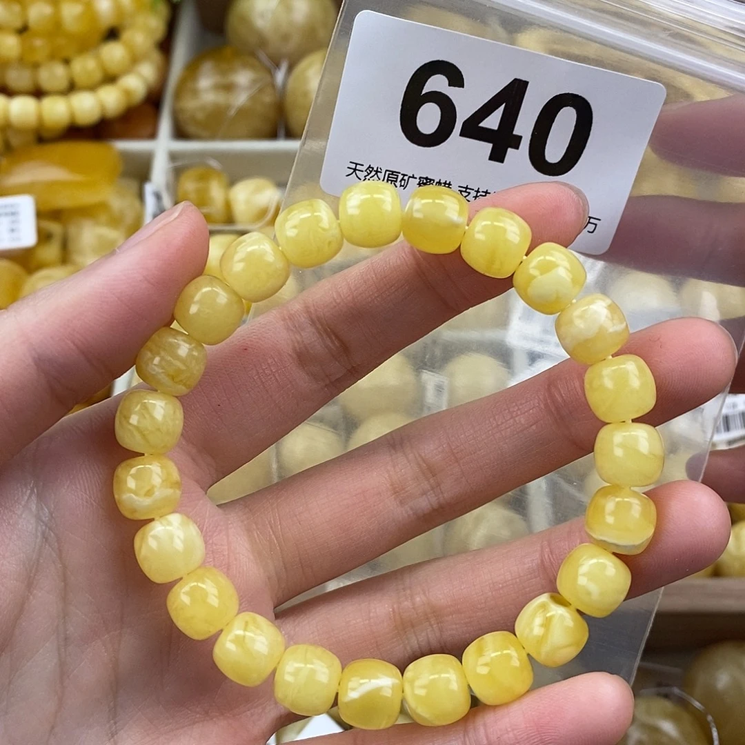 蜜蜡未镶嵌珠宝奇石9
