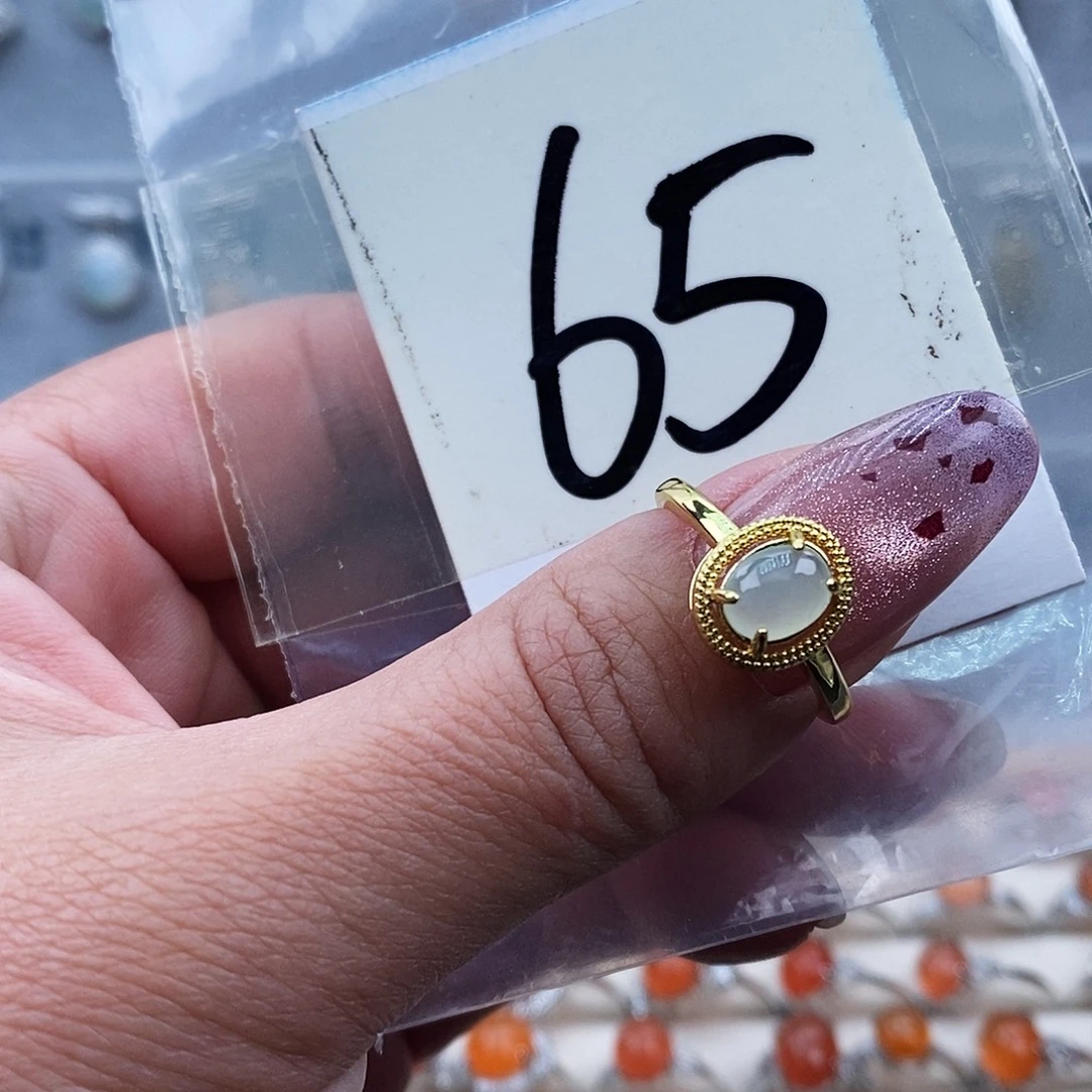 翡翠未镶嵌戒指缅甸