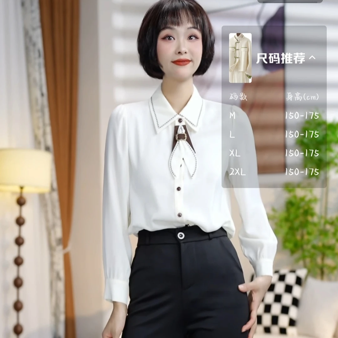 S737瑕疵清仓小衫AT