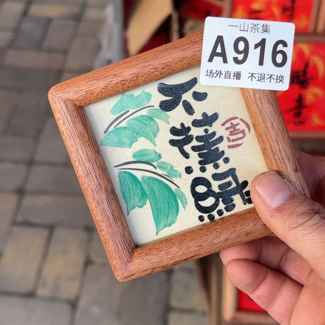 y**g陶瓷陶瓷陶瓷陶瓷陶瓷