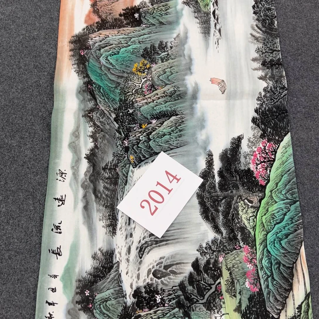 竖款早上好好久不见哦