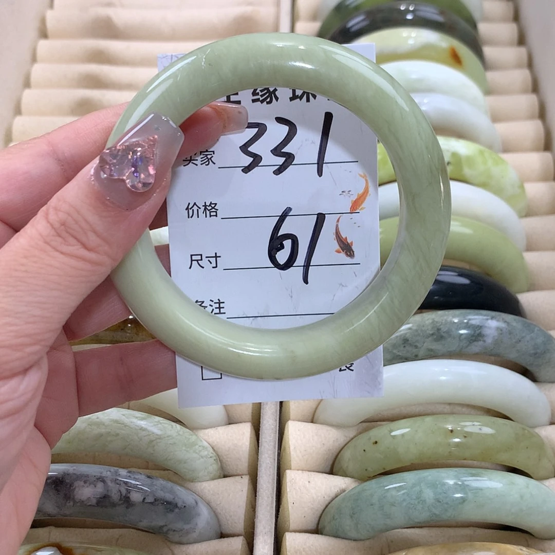 【闪购商品】未镶嵌蛇纹石玉手镯