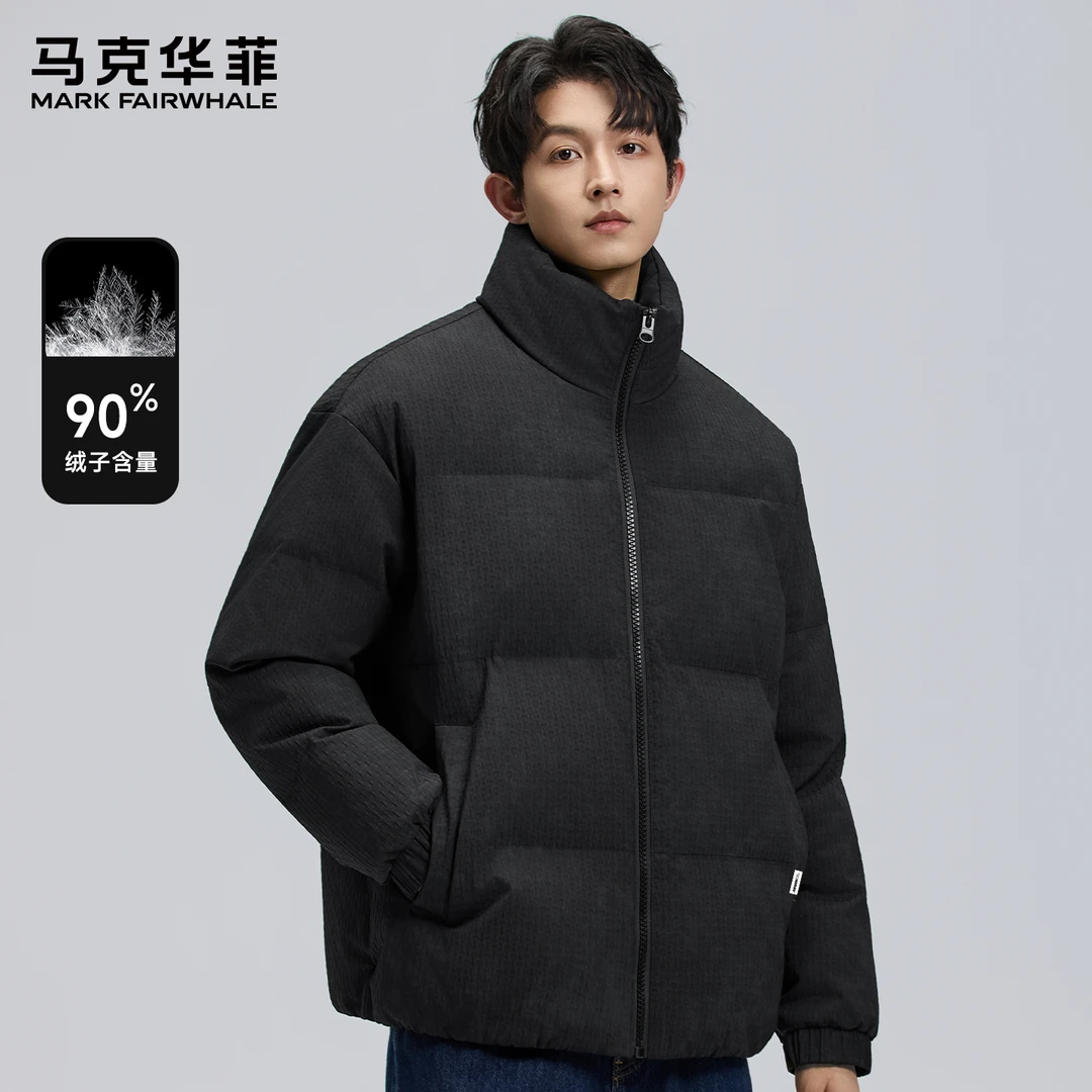 马克华菲立领羽绒服男冬厚高清洁提花渲染防寒面包服90鸭绒外套H