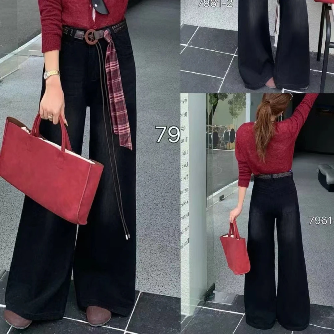 女士秋季高腰宽松微喇显瘦牛仔阔腿裤