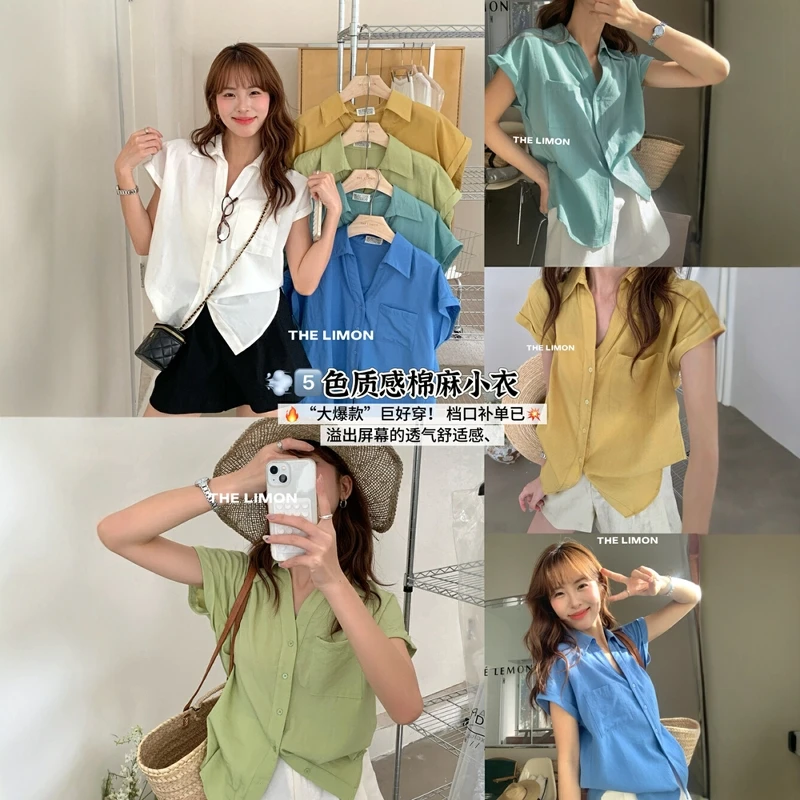 韩系蓝色高级感小飞袖polo领短袖衬衫女夏季小众独特设计翻领上衣