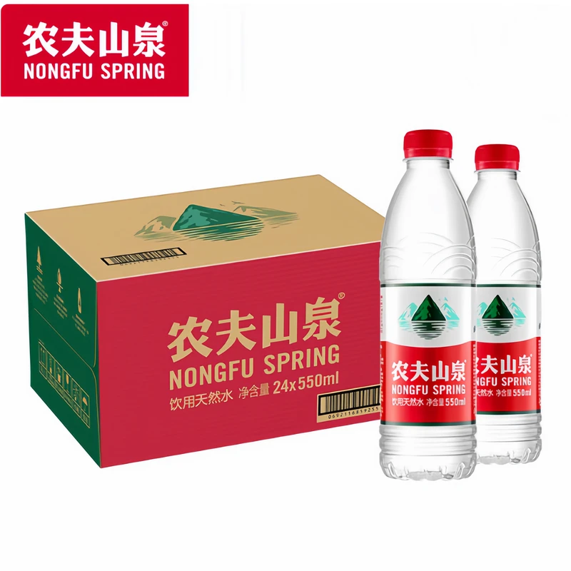 【夏日大促 到手5瓶】农夫山泉有点甜饮用天然水550ml*5瓶装NEW