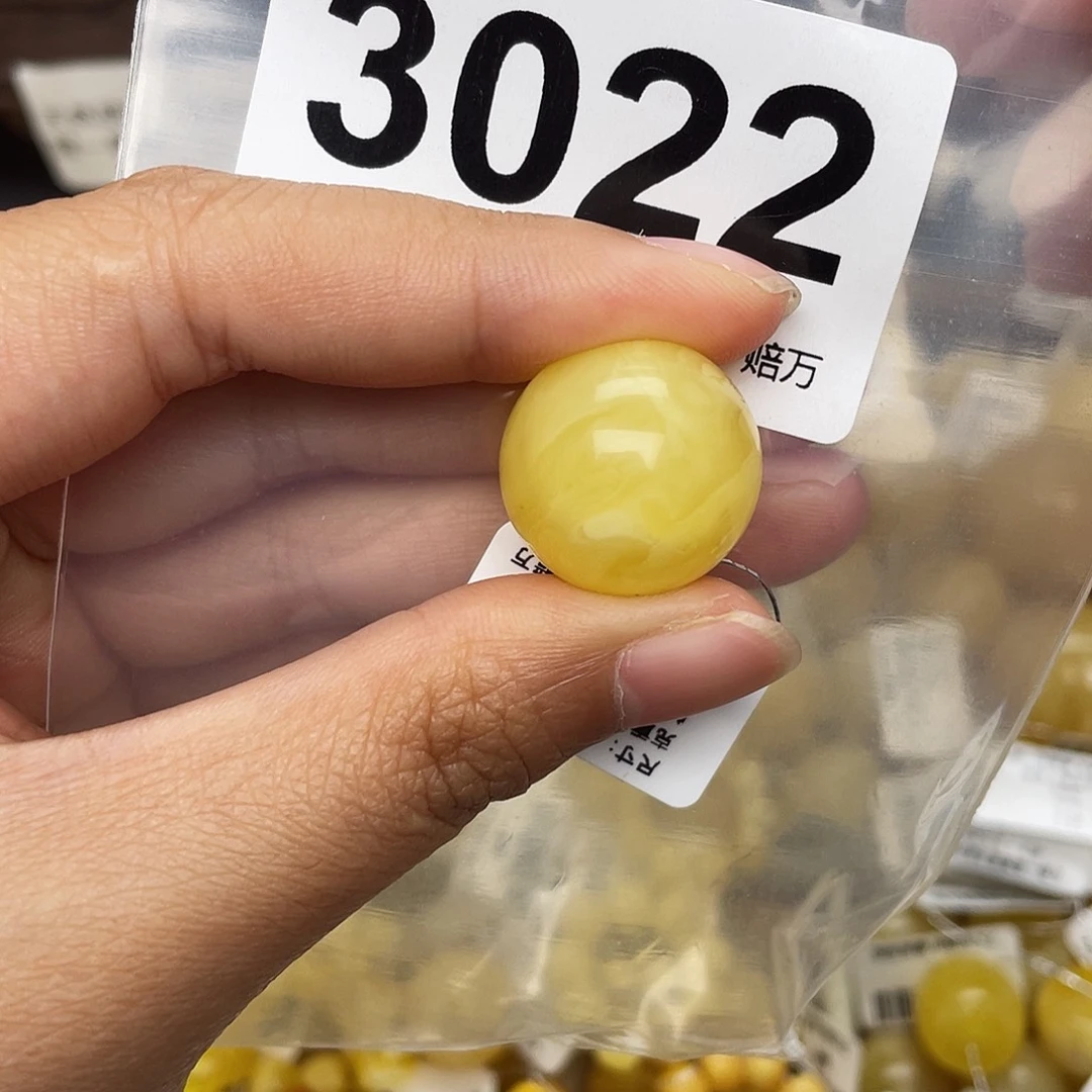 蜜蜡未镶嵌珠宝奇石粉19冰片