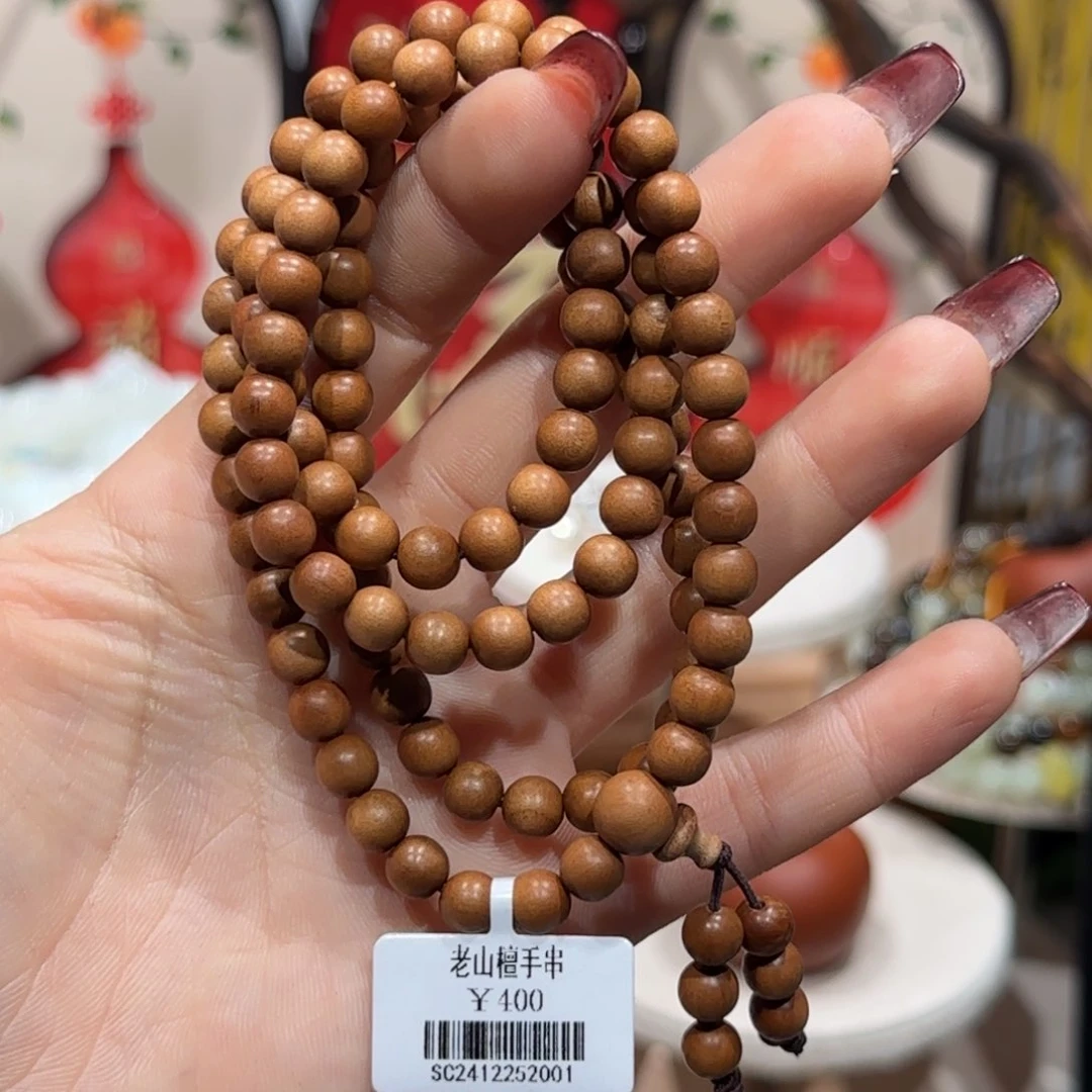 檀香木国风大气檀香木手串卡6