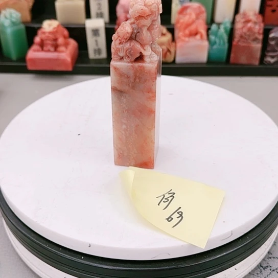 青田石何****行111111111111111